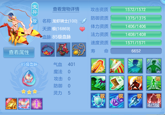 微信图片_20260808172203_43_3286.png