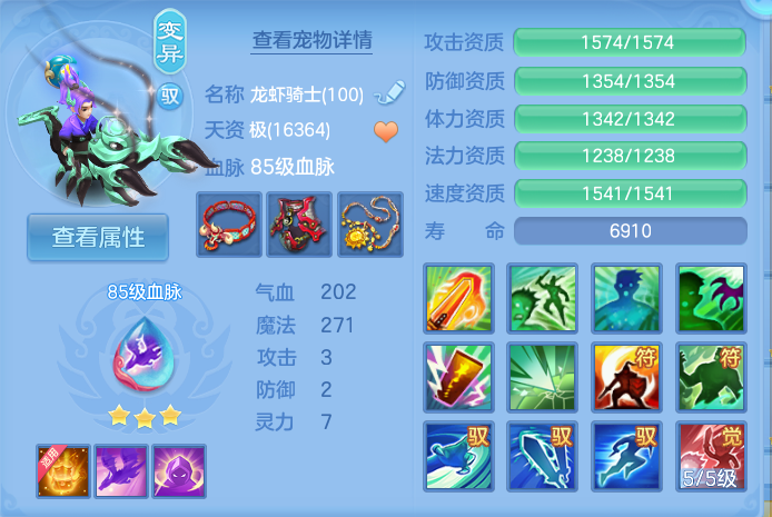 微信图片_20260808172203_42_3286.png