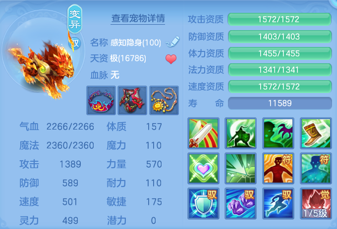微信图片_20260808172253_48_3286.png