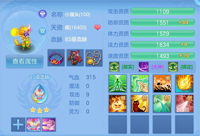 微信图片_20260808172253_52_3286.png