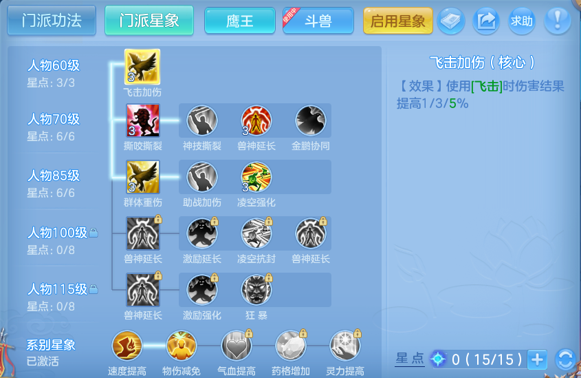 微信图片_20260808172334_57_3286.png