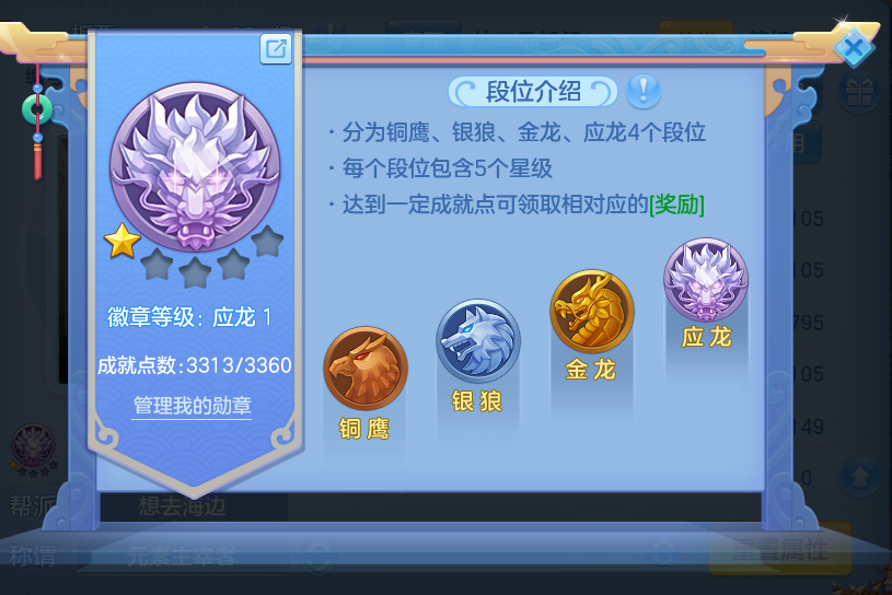 微信图片_20260808172410_62_3286.png