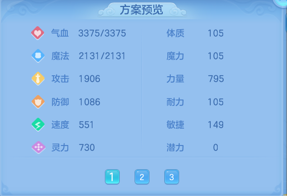 微信图片_20260808172410_63_3286.png