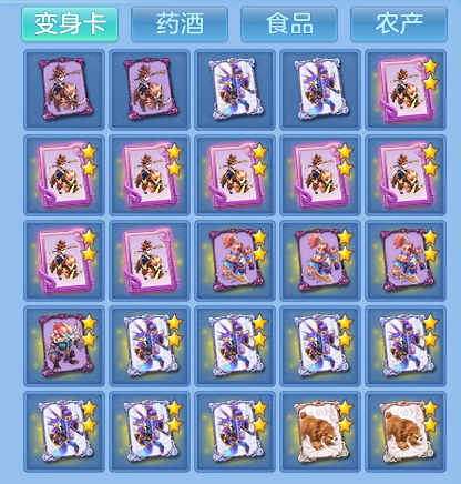 微信图片_20260808172503_71_3286.png