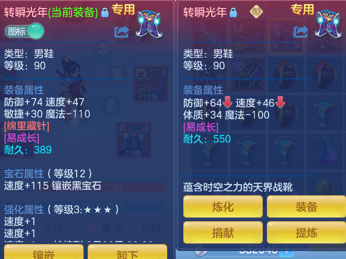 微信图片_20260808180357_20_3294.png