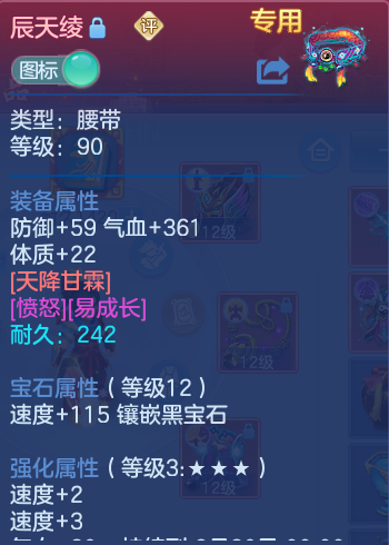 微信图片_20260808180357_21_3294.png