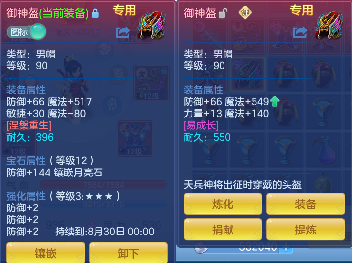 微信图片_20260808180357_18_3294.png