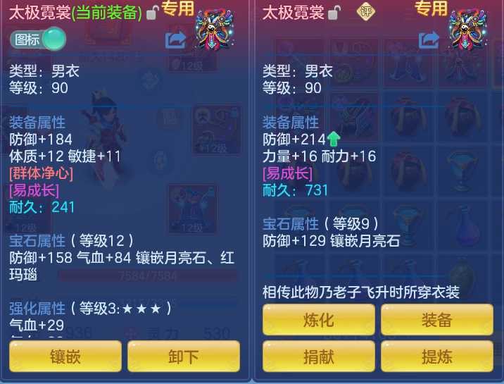 微信图片_20260808180357_23_3294.png