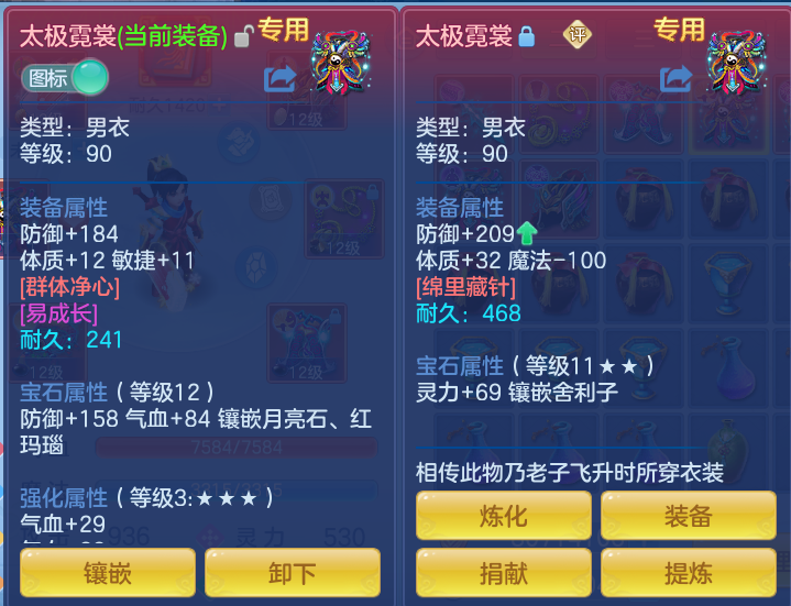 微信图片_20260808180357_22_3294.png