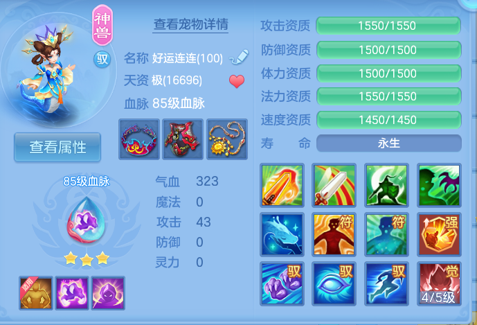 微信图片_20260808180434_25_3294.png