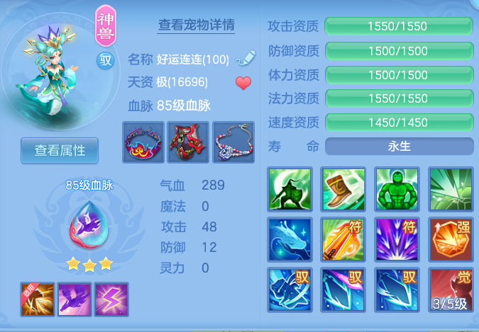 微信图片_20260808180434_26_3294.png