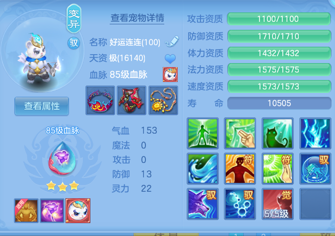 微信图片_20260808180641_31_3294.png