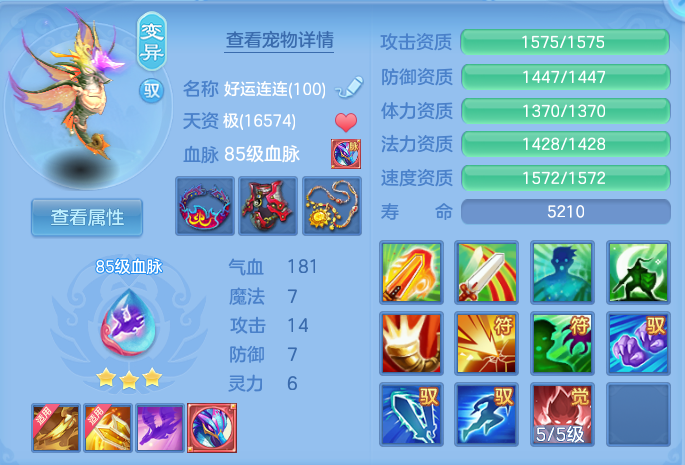 微信图片_20260808180641_30_3294.png