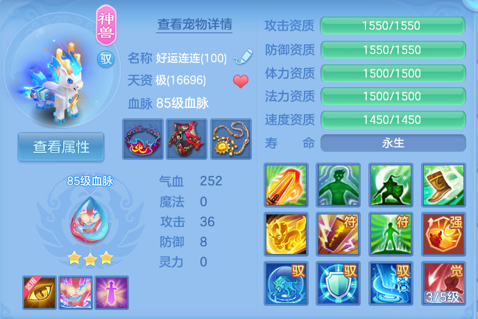 微信图片_20260808180434_29_3294.png
