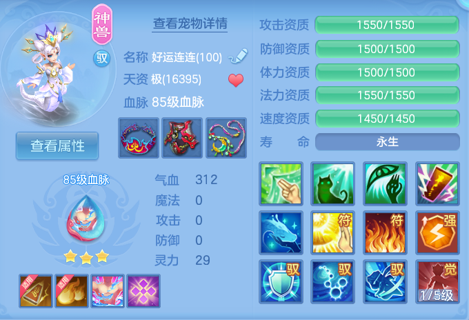微信图片_20260808180434_27_3294.png