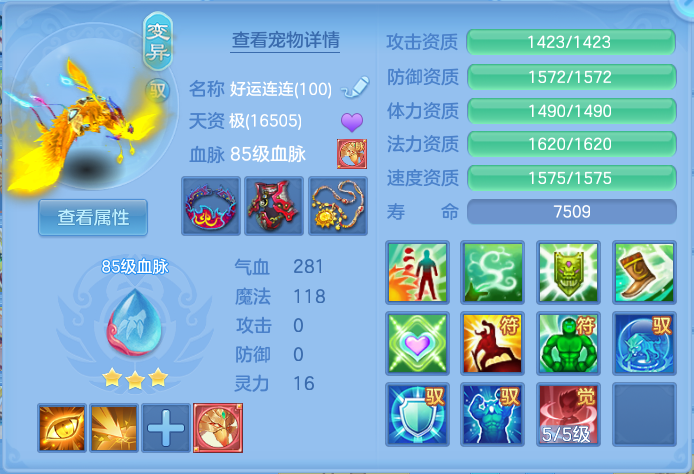 微信图片_20260808180641_35_3294.png