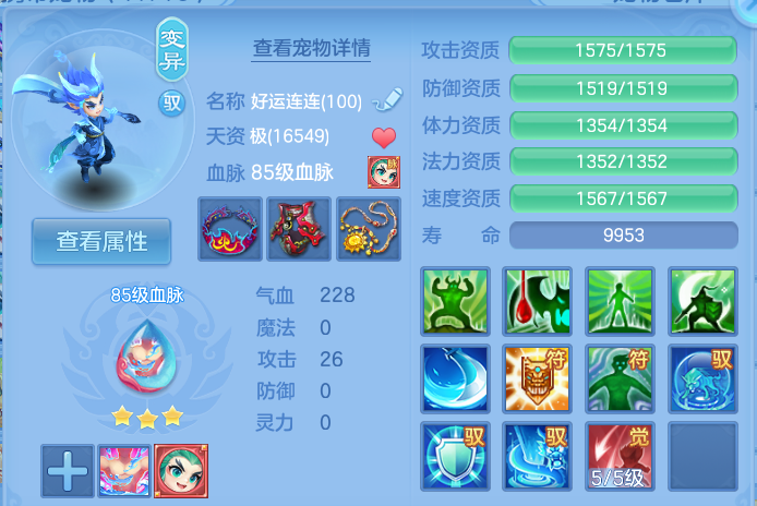 微信图片_20260808180641_33_3294.png