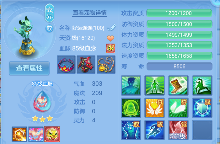 微信图片_20260808180641_36_3294.png