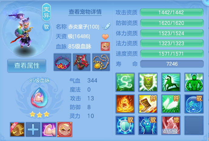 微信图片_20260808180641_37_3294.png