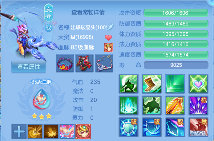 微信图片_20260808180642_42_3294.png