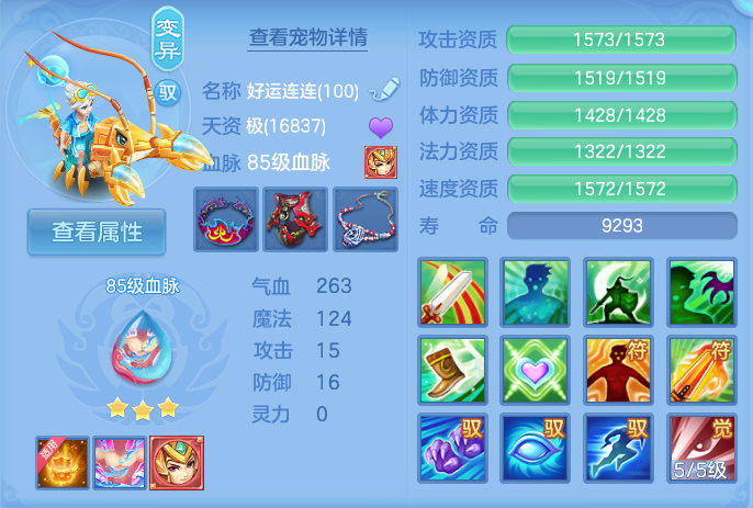 微信图片_20260808180641_38_3294.png
