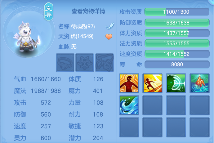 微信图片_20260808180642_41_3294.png