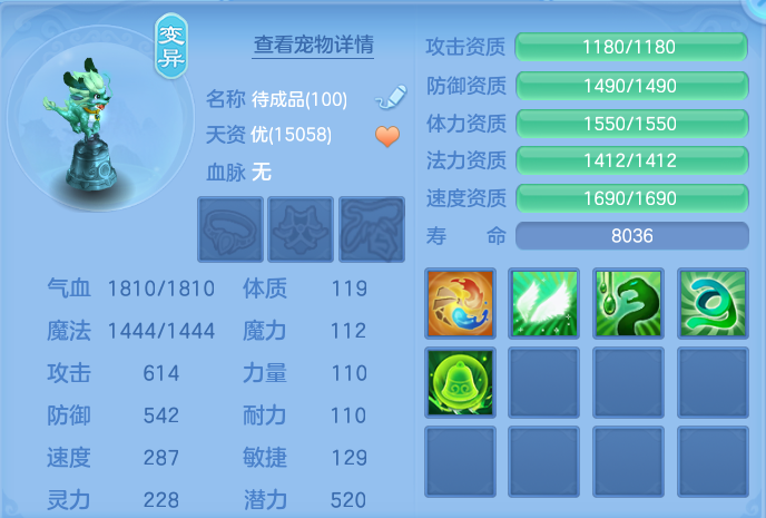 微信图片_20260808180642_46_3294.png