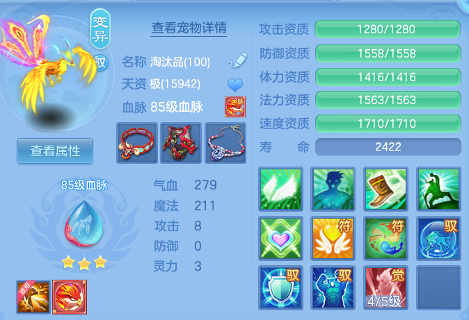 微信图片_20260808180642_44_3294.png