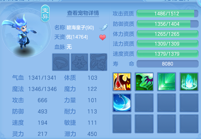 微信图片_20260808180643_49_3294.png