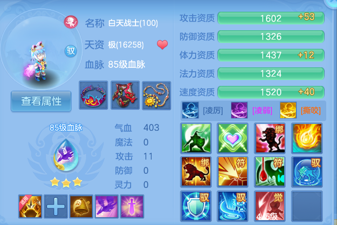 微信图片_20260808180643_53_3294.png