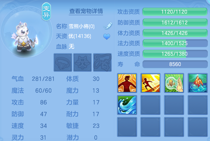 微信图片_20260808180643_51_3294.png