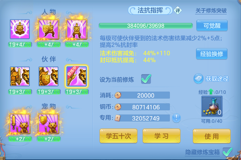 微信图片_20260808180718_59_3294.png