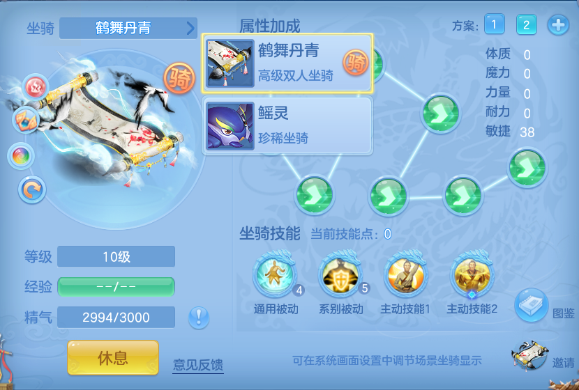 微信图片_20260808180700_56_3294.png