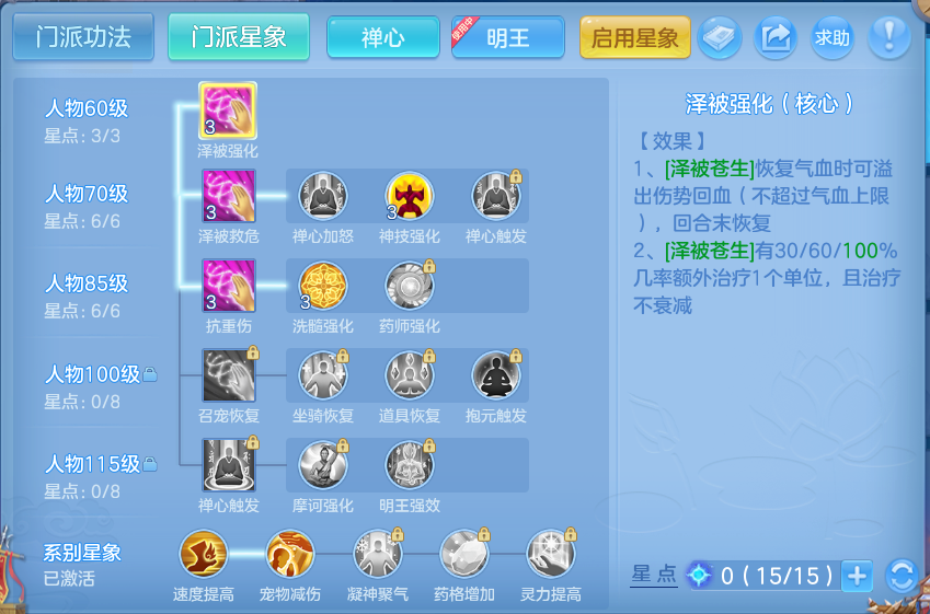 微信图片_20260808180717_58_3294.png