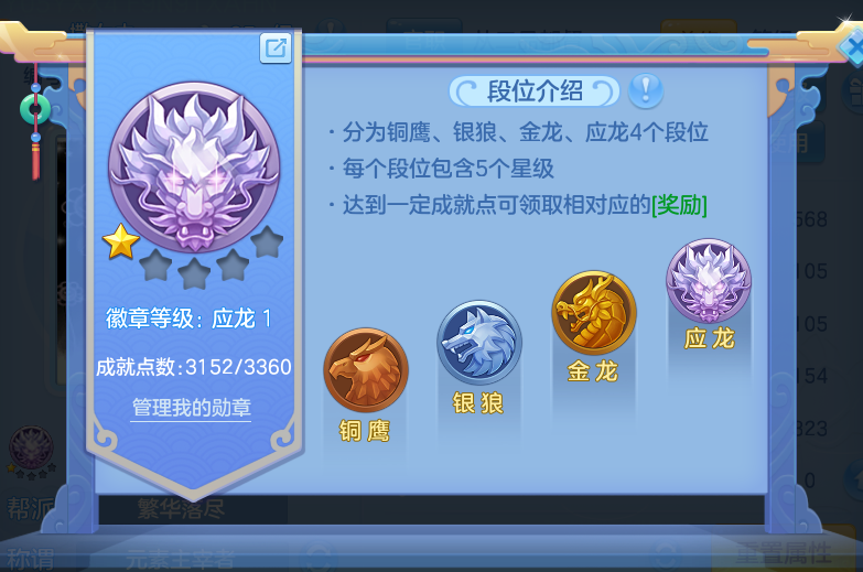 微信图片_20260808180753_63_3294.png