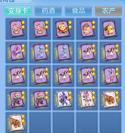 微信图片_20260808180832_69_3294.png