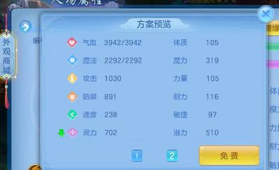 微信图片_2026-08-08_181739_182.jpg