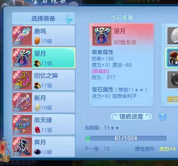 微信图片_2026-08-08_181745_873.jpg