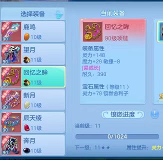 微信图片_2026-08-08_181747_608.jpg