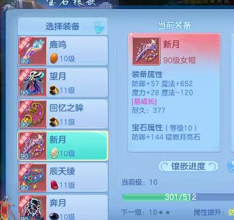 微信图片_2026-08-08_181749_044.jpg