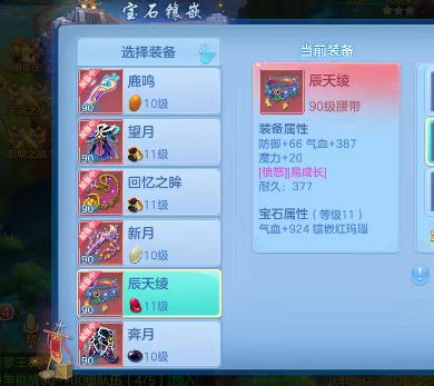 微信图片_2026-08-08_181750_838.jpg