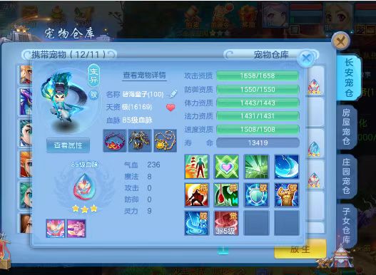 微信图片_2026-08-08_181811_055.jpg