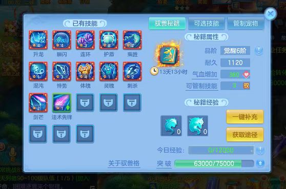 微信图片_2026-08-08_181755_441.jpg