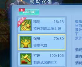 微信图片_2026-08-08_181758_383.jpg