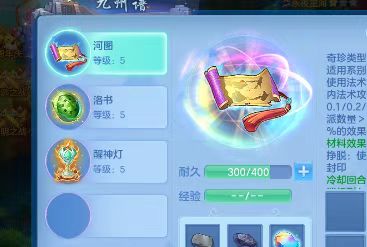 微信图片_2026-08-08_181756_964.jpg