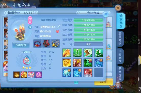 微信图片_2026-08-08_181802_868.jpg