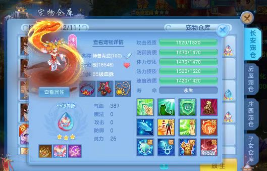 微信图片_2026-08-08_181804_622.jpg