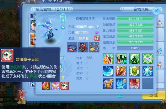 微信图片_2026-08-08_181814_056.jpg