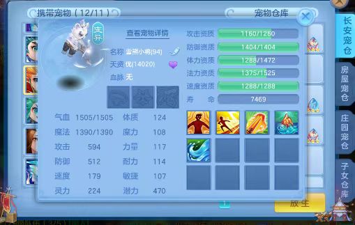 微信图片_2026-08-08_181816_971.jpg