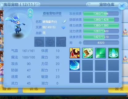微信图片_2026-08-08_181821_275.jpg